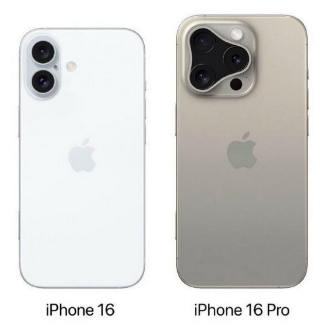 岢岚苹果16维修网点分享iPhone16系列提升明显吗 