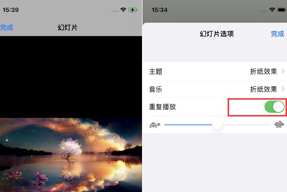 岢岚苹果14维修店分享iPhone14相册视频如何循环播放