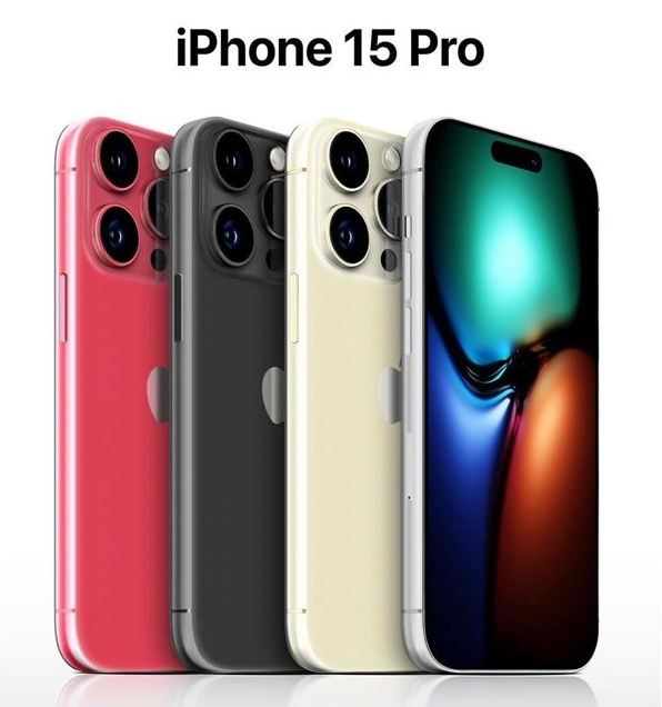 岢岚苹果维修网点分享iPhone 15 Pro长什么样 