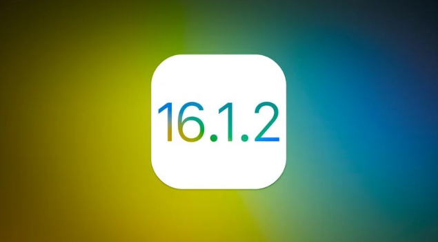 岢岚苹果维修分享iOS 16.2有Bug能降级吗？ iOS 16.1.2已关闭验证 