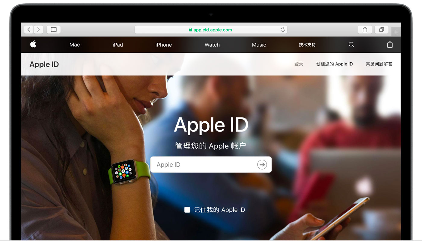 岢岚苹果手机维修分享iPhone 用户需注意 