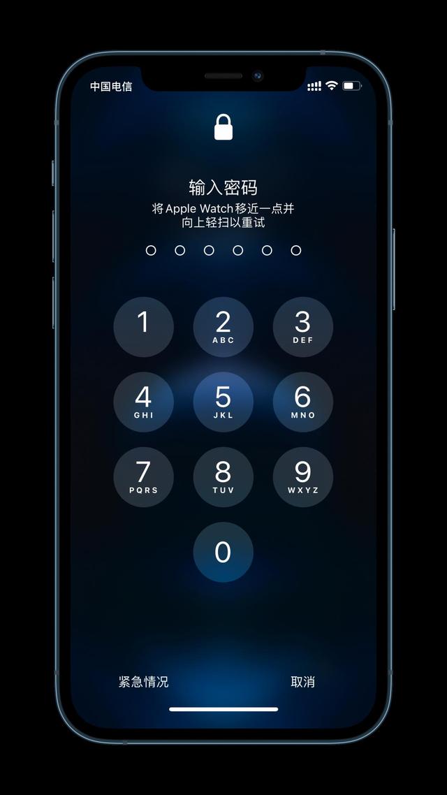 岢岚苹果手机维修分享Apple Watch解锁iPhone功能效果怎么样 