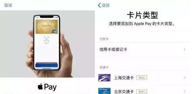 岢岚苹果手机维修分享iPhone12 手机NFC使用方法 