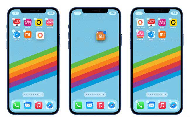 岢岚苹果手机维修分享iPhone 12如何批量移动 App 图标 