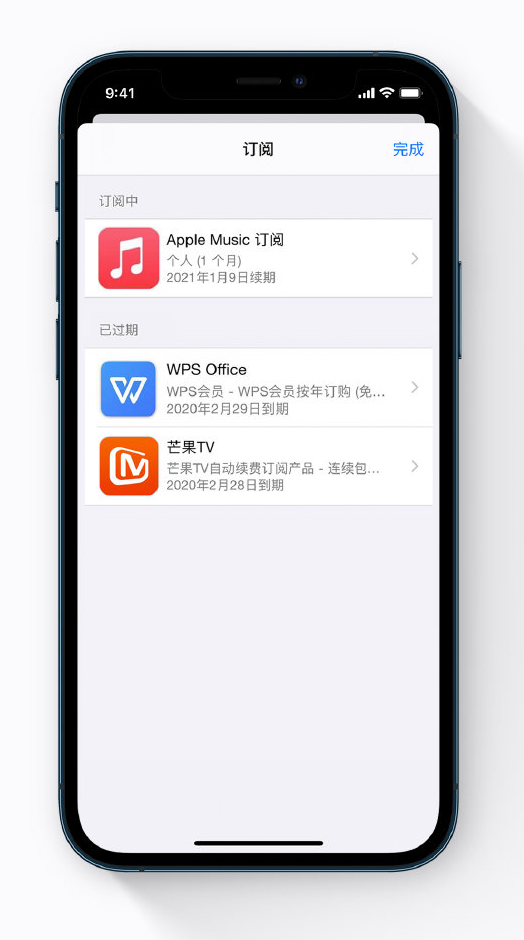 岢岚苹果手机维修分享小技巧 