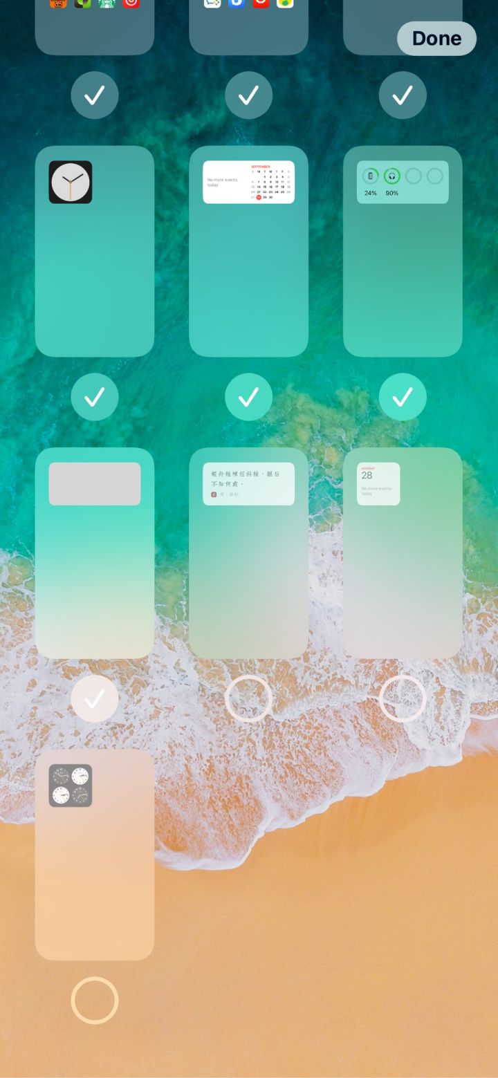 岢岚苹果手机维修分享iPhone 升级 iOS 14 后的四个实用小技巧 