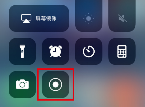 岢岚苹果手机维修分享iPhone12录屏方法教程 
