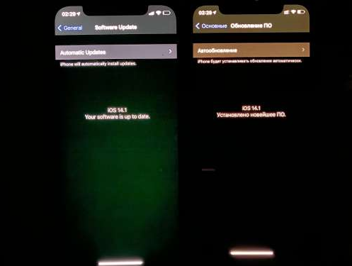 岢岚苹果手机维修分享iPhone12问题汇总 