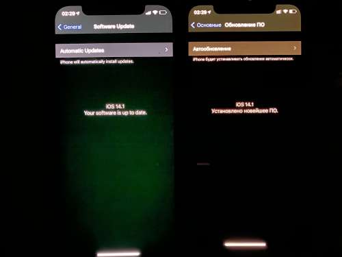 岢岚苹果手机维修分享iPhone 12 显示黑色画面时发绿光怎么办 