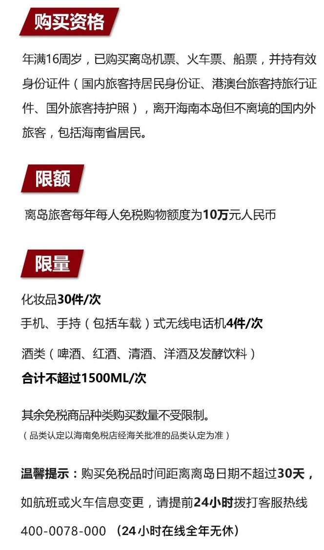 岢岚苹果手机维修分享琼版 iPhone 12 售价 4784 元起，如何才能买到 