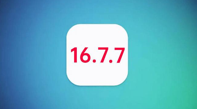 岢岚苹果手机维修分享iOS 16.7.7正式版升级_iOS 16.7.7 正式版一键刷机教程 