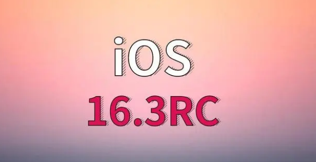 岢岚苹果手机维修分享iOS 16.3 RC版升级_iOS 16.3 RC版一键刷机教程 