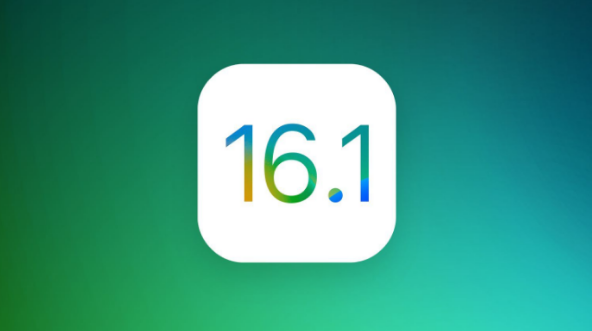 岢岚苹果手机维修分享iOS 16.1 RC版升级_iOS 16.1 RC版一键刷机教程 