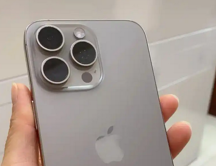 岢岚iPhone15序列号查询分享如何查找苹果15手机序列号的位置